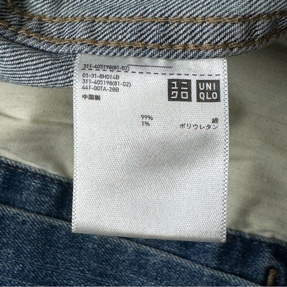 🔴2/$10🔴 Men’s Japan UNIQLO denim jacket - Picture 6 of 7